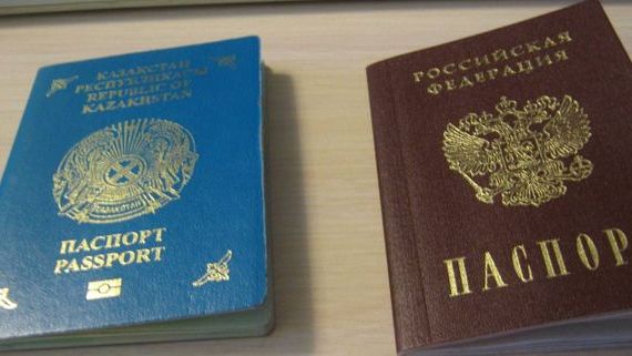 прописка в Братске